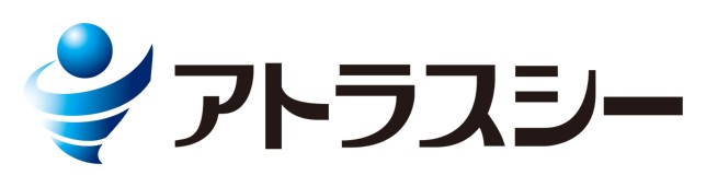 アトラスシー